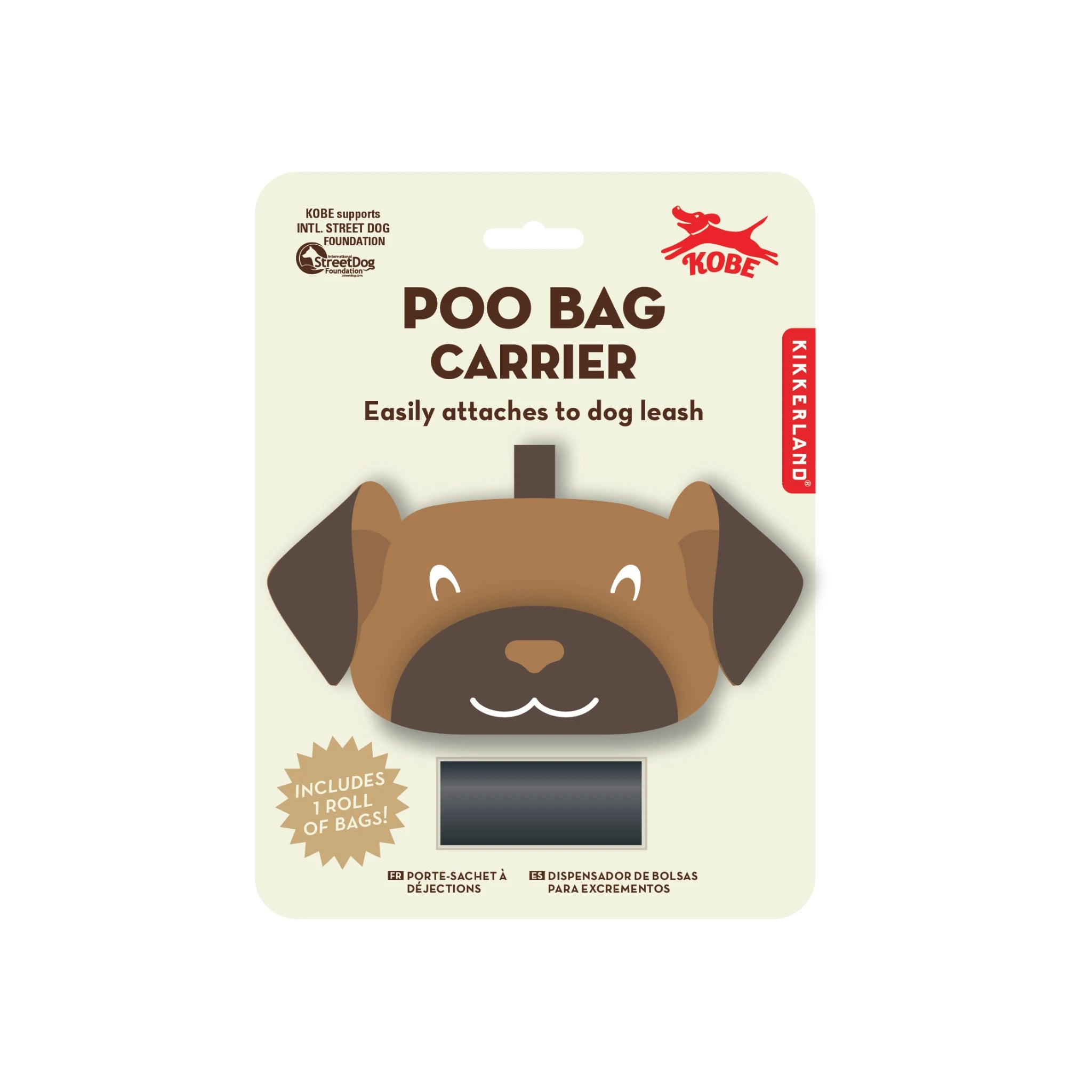 Kotbeutelspender Kobe in Hundekopf-Form in Braun auf Blisterkarte